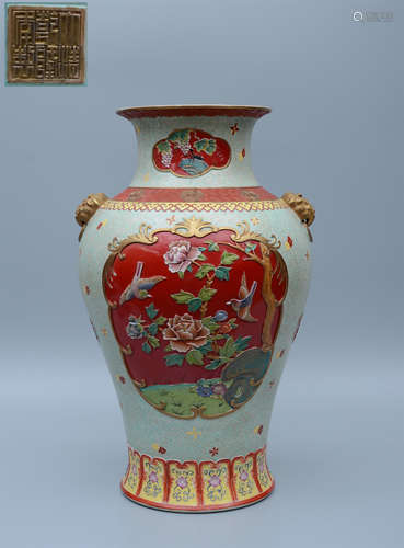 Qianlong Enamel Bird-And-Flower Zun with Lion Handles