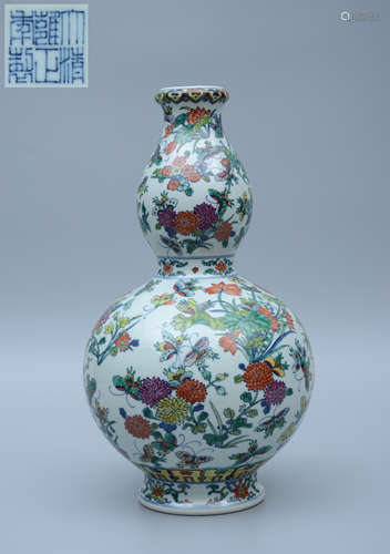 Yongzheng Enamel Flower Double-Gourd Vase