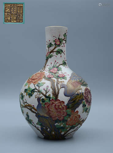 Yongzheng Enamel Globular Vase