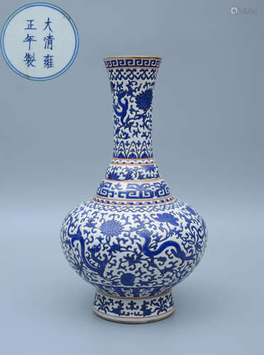 Yongzheng Blue and White Chilong Globular Vase