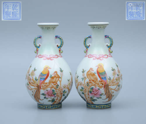 Qianlong Enamel Bird-And-Flower Shangping Vase