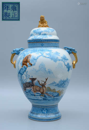 Yongzheng Enamel Gilt Handles Covered Jar