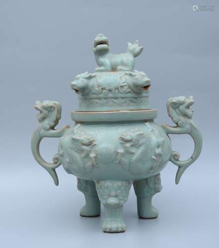 Ru Ware Dragon Incense Burner