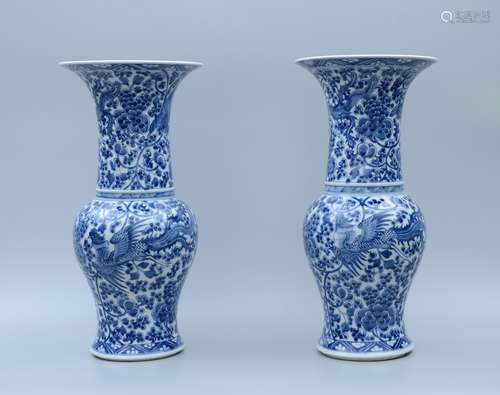 A Pair of Blue and White Phoenix Tail Vase