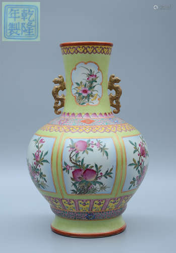 Qianlong Famille Rose Peach Vase with Two Handles