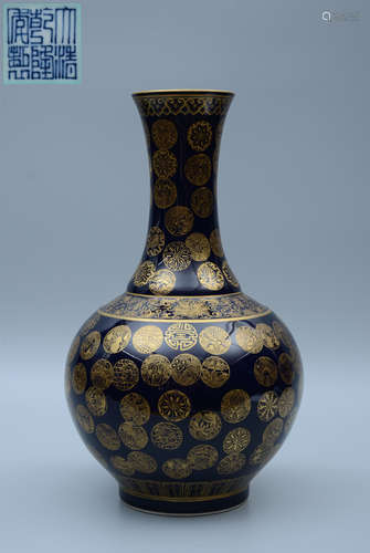 Qianlong Gilt Blue-Ground Globular Vase