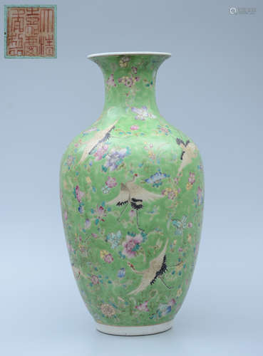 Jiaqing Famille Rose Bird-And-Flower Vase