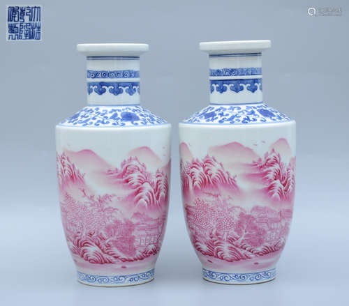 A Pair of Qianlong Blue and White Agate Red Vase