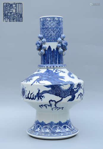 Qianlong Blue and White Dragon Vase with Lion Handles