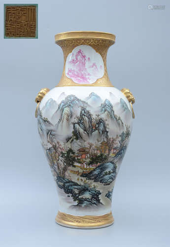 Qianlong Famille Rose Gilt Vase