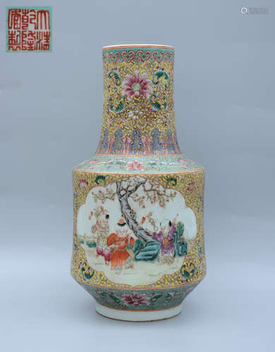 Qianlong Famille Rose Boys Shangping Vase