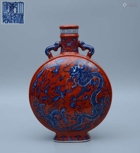 Qianlong Red Glazed Blue and White Moon Flask