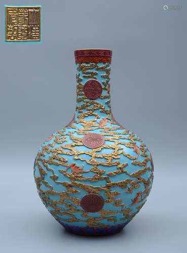 Qianlong Enamel Shou Globular Vase with Bat