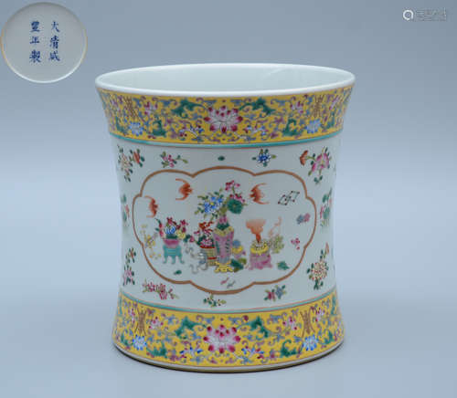 Xianfeng Famille Rose Eight-Emblems Brushpot