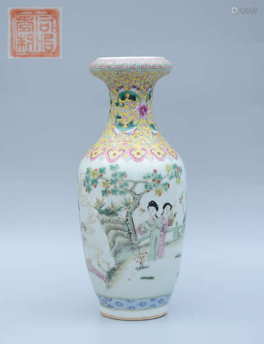 Tongzhi Famille Rose Garlic Mouth Vase