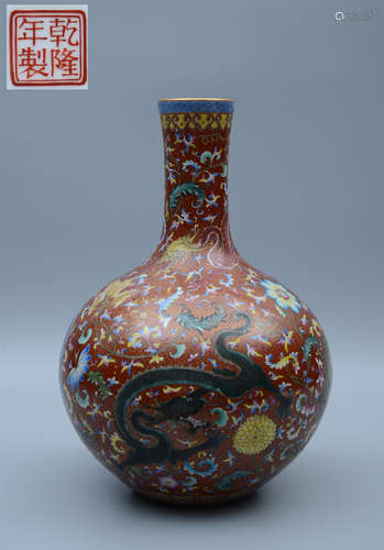 Qianlong Enamel Dragon Globular Vase