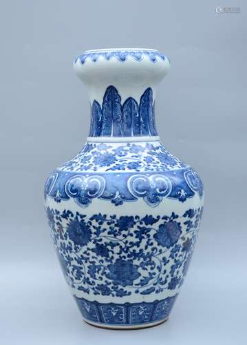 Blue and White Scrolls Lotus Vase