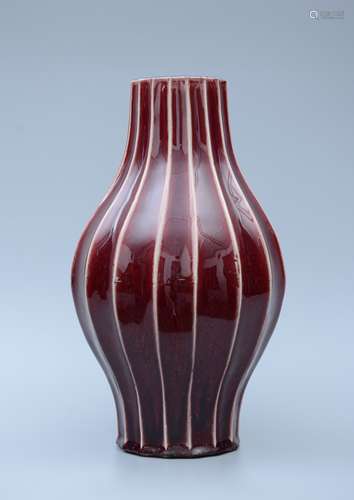 Flambe-Glazed Red Olive Vase