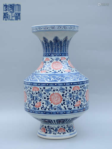 Yongzheng Blue and White Underglazed Red Vase