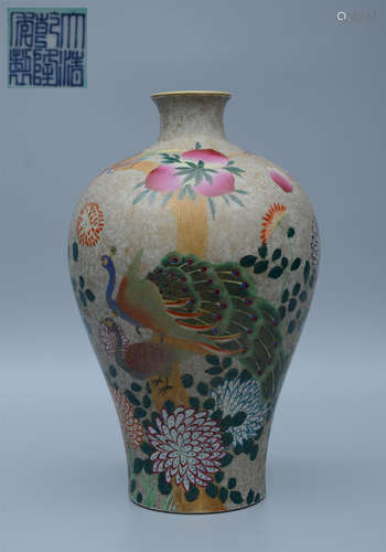 Qianlong Gilt Enamel Bird-And-Flower Meiping Vase