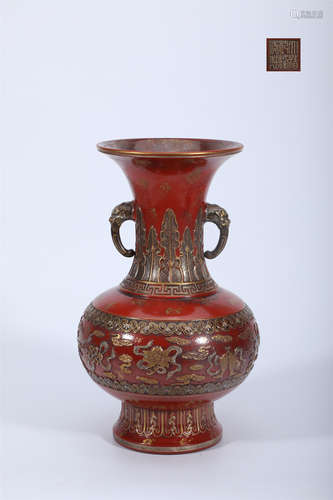 Bronze-Red Glazed Eight Emblem Vase with Elephant Handles