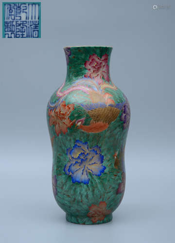 Qianlong Enamel Bird-And-Flower Shangping Vase