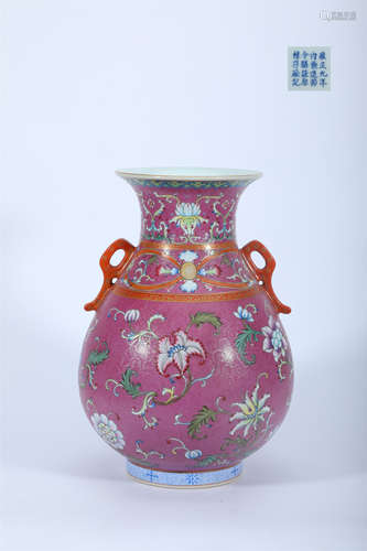 Famille Rose Flower Two Handles Hu-Form Vase