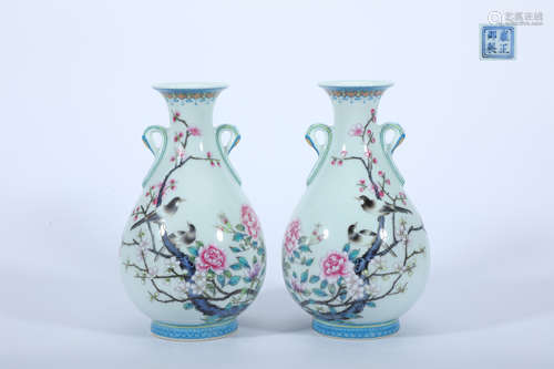 Enamel Bird-And-Flower Pear Vase