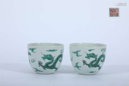 A Pair of Famille Rose Dragon Relief Cup