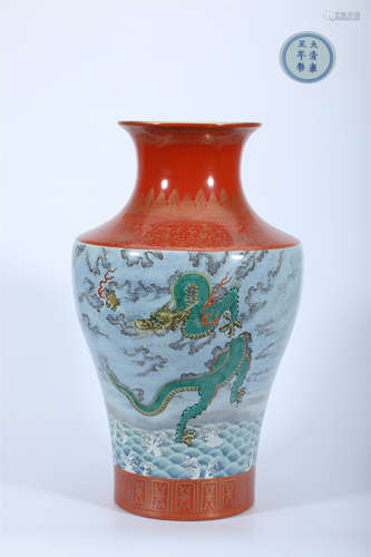 Copper-Red Mocai Dragon Vase