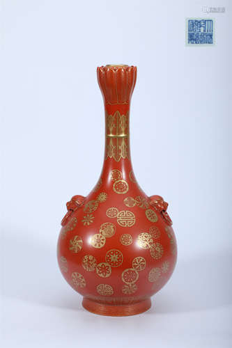 Copper-Red Gilt Beast Handles Globular Vase