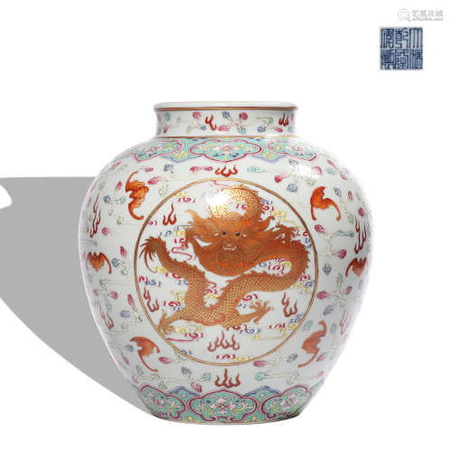 A famille-rose 'dragon' jar