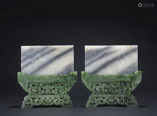 A pair of jade screen