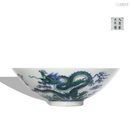 A Wu cai 'dragon' bowl