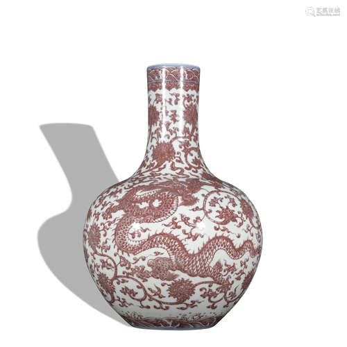 A copper-red-glazed 'dragon' globular vase