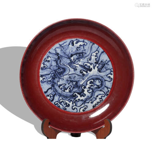 A red glazed blue and white dish