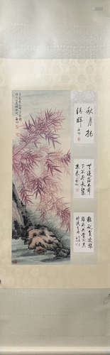 A Qi gong's landscape painting