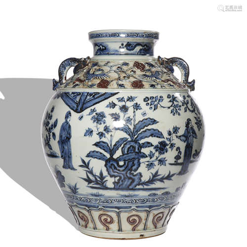 A blue and white 'figure' jar