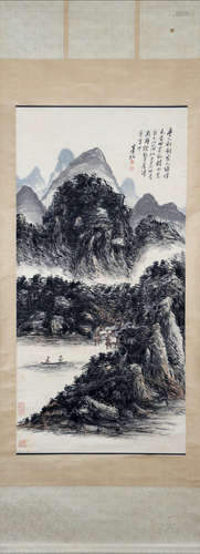 A Huang binhong's landscape painting