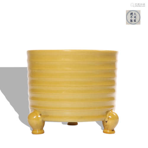 A yellow glazed censer