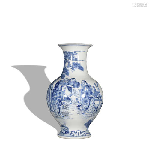 A blue and white 'figure' vase