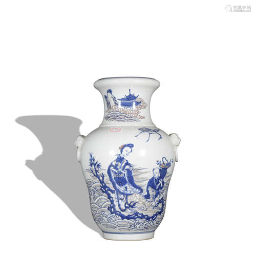 A blue and white 'figure' vase