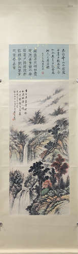 A Huang junbi's landscape painting