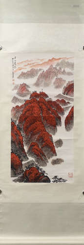 A Wei zixi's landscape painting