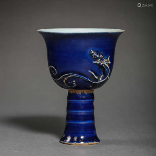 CHINESE QING DYNASTY DRAGON BLUE GLAZE HIGH FOOT CUP