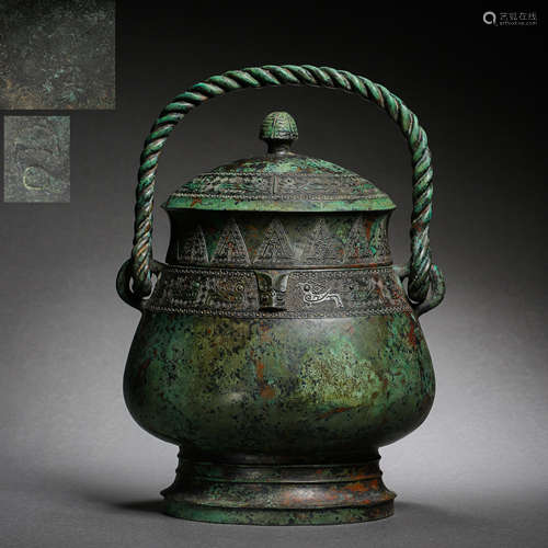 CHINESE BRONZE POT, HAN DYNASTY