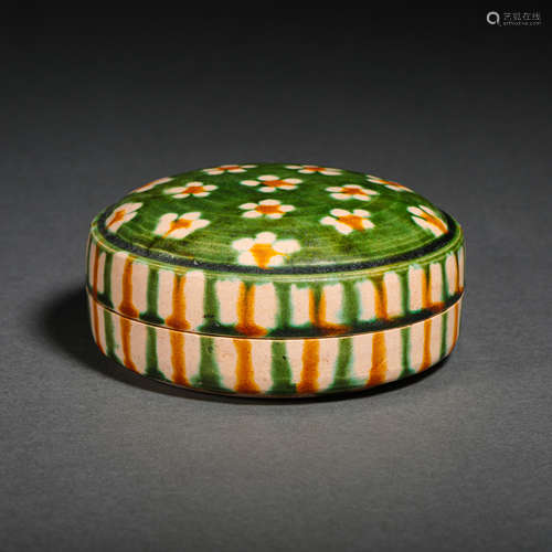 CHINESE TANG DYNASTY GONGXIAN WARE THREE-COLOR COMPACT