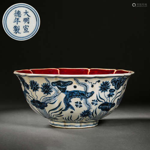 BLUE AND WHITE BOWL WITH RED GLAZE AND FLOWER MOUTH, XUANDE ...