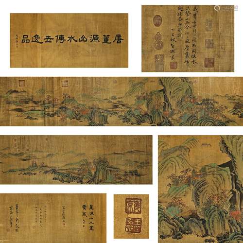 ANCIENT CHINESE LANDSCAPE PAINTING AND CALLIGRAPHY