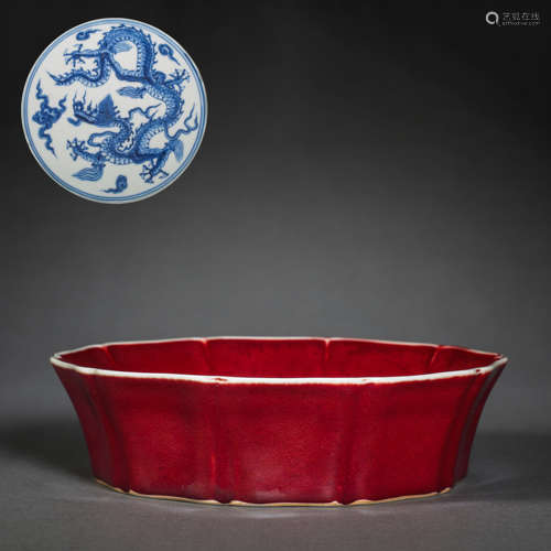 CHINESE JI RED GLAZE DRAGON PATTERN BOWL, MING DYNASTY